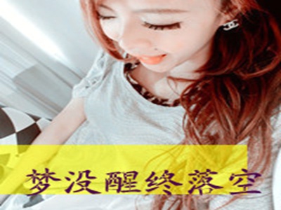 沉香产区有无一线二线的区分,沉香产区：一线二线谁更胜一筹？-1